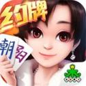集杰朝阳棋牌最新版本