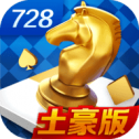728game官网版本(中大奖)