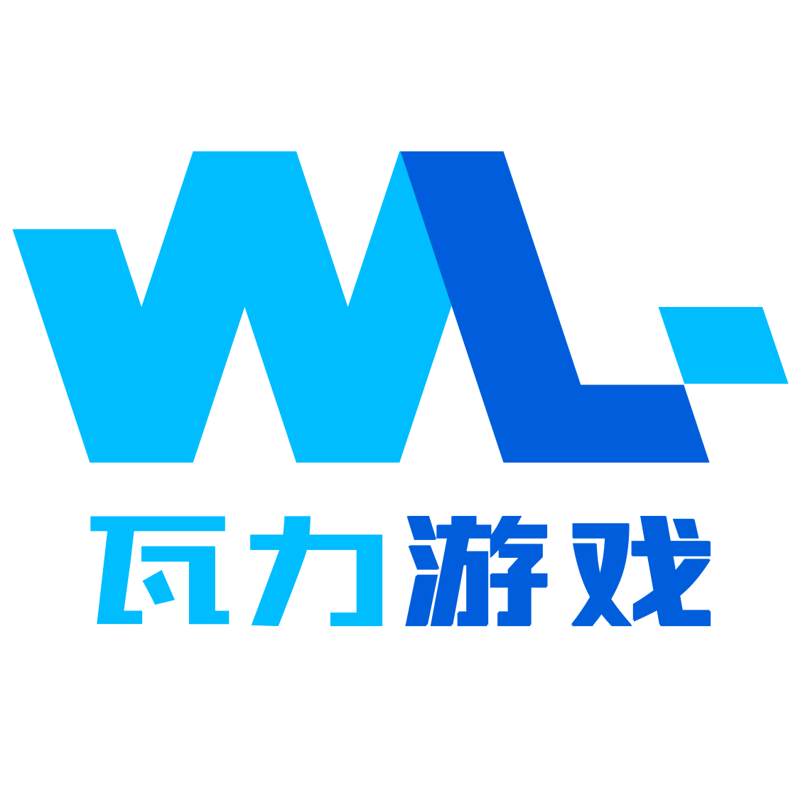 瓦力手游官网入口11.5.30.500