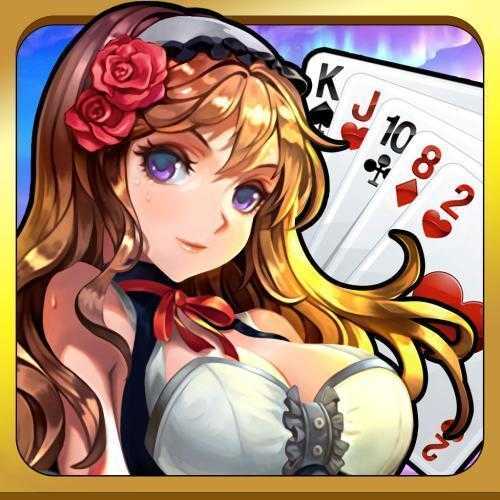 松灵棋牌9.0.5
